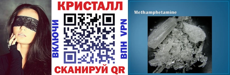 купить закладку Юрьевец Amphetamine 98%