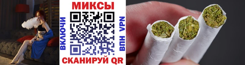 БУТИРАТ BDO  что такое   MEGA ссылка  Юрьевец 