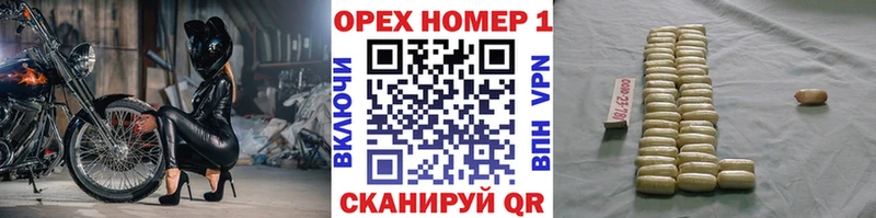 Cocaine Перу  мориарти какой сайт  Юрьевец  где можно купить наркотик 