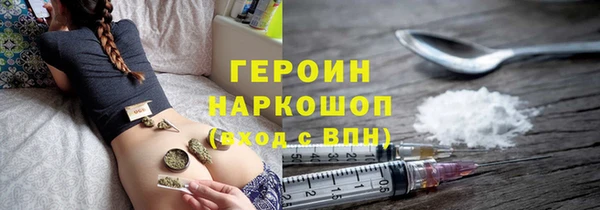 прущая мука Кукмор