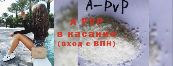 прущая мука Кукмор
