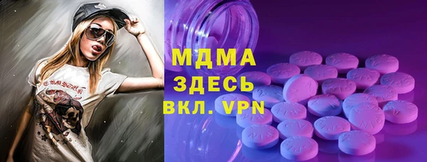 прущая мука Кукмор