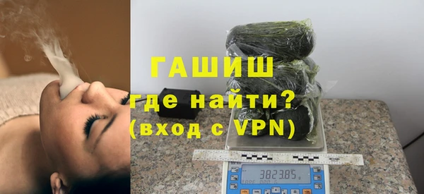 кокаин премиум Куйбышев