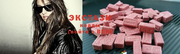 прущая мука Кукмор