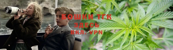 прущая мука Кукмор