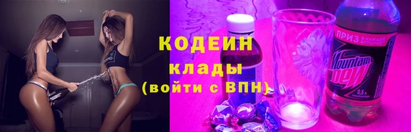 прущая мука Кукмор