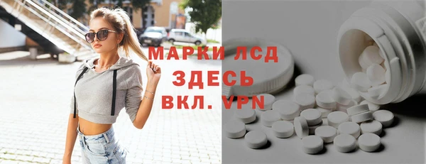 прущие крисы Кукмор