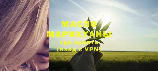 прущая мука Кукмор