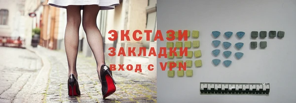 ешки Нефтекумск