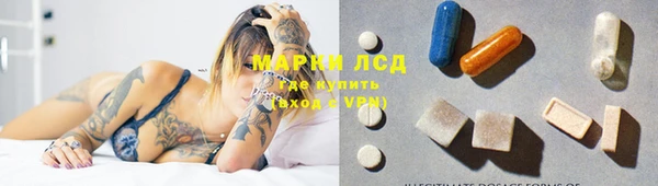 прущая мука Кукмор