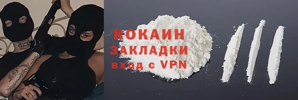 амфетамин Лагань