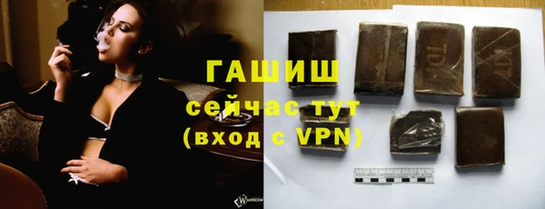 героин Лабытнанги