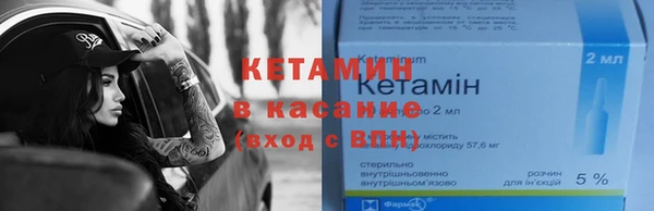 героин Лабытнанги