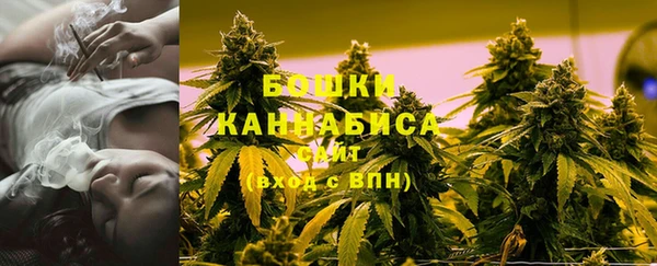героин Лабытнанги