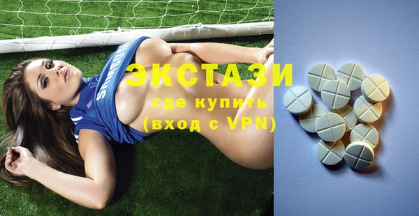 синтетический гашиш Кулебаки