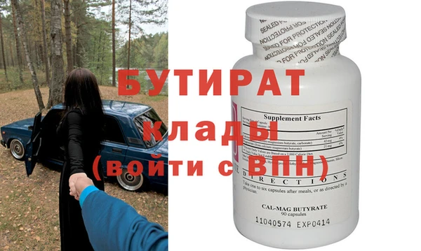 кокаин колумбия Нея
