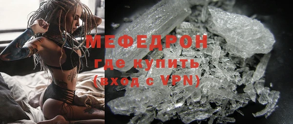 амфетамин Лагань
