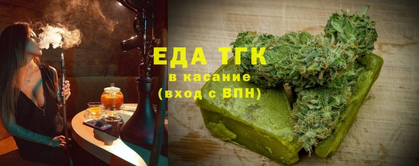синтетический гашиш Кулебаки