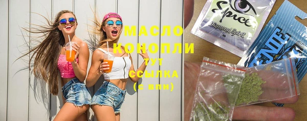 прущая мука Кукмор