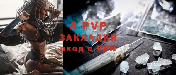 прущая мука Кукмор