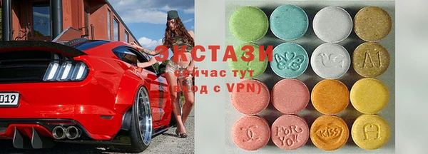 синтетический гашиш Кулебаки