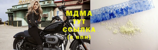 героин Лабытнанги