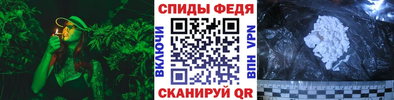 сколько стоит  блэк спрут tor  МЕТАМФЕТАМИН Methamphetamine  Юрьевец 