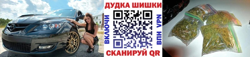 blacksprut как войти  Юрьевец  МАРИХУАНА THC 21%  купить  сайты 